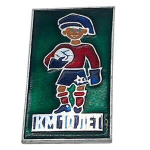 Vintage KM Soviet Soccer Player Enamel Pin Badge Green Red Blue Sports A558